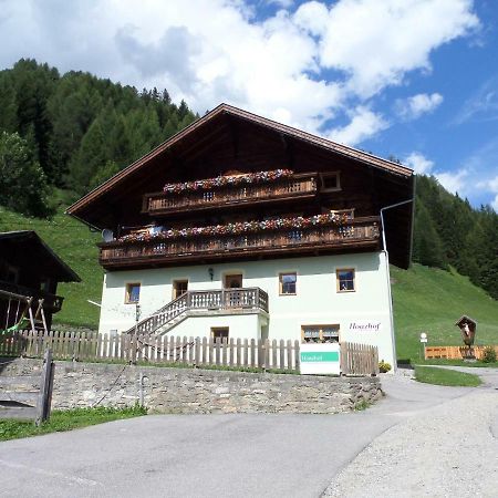 Hoazhof Lejlighed Kals-am Großglockner Eksteriør billede